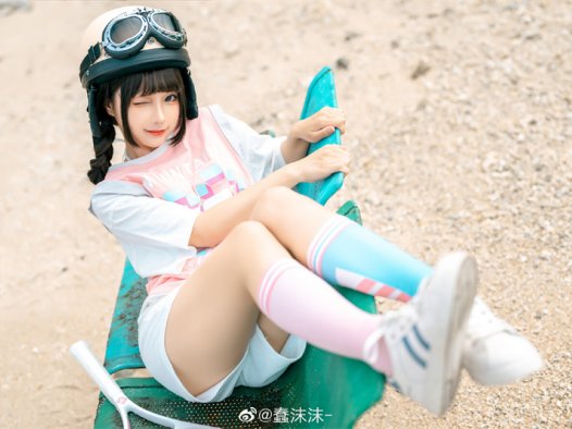 蠢沫沫线上看图哪里找,cos迷的归属地